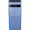 Газовый теплогенератор CAROS CAH-G272A