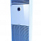 Газовый теплогенератор CAROS CAH-G422A
