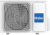 Кондиционер Haier Haier Flexis HSU-18HFF103/R3-G/HSU-18HUF103/R3 