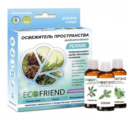 Ecofriend Релакс 