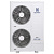 Наружный блок VRF системы Electrolux ESVMO-SF-160-H 