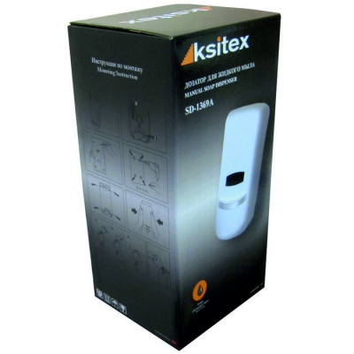 Для мыла Ksitex SD-1369А 