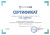 Компрессорно-конденсаторный блок Systemair SYSIMPLE C61N Компрессорно-конденсаторный блок Systemair SYSIMPLE C61N
