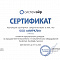 Компрессорно-конденсаторный блок Systemair SYSIMPLE C61N 