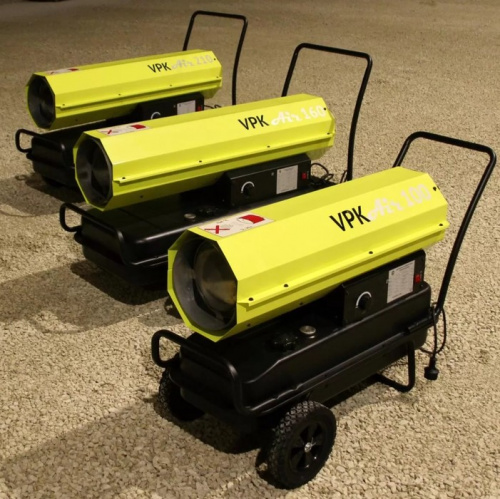 Дизельная пушка 60 кВт VPK Air 210 