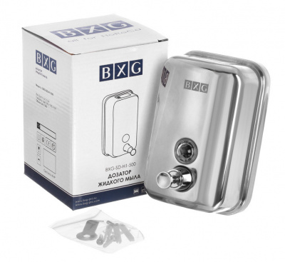 Для мыла BXG SD-H1-500 