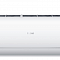 Мульти сплит система на 2 комнаты Haier 2U50S2SM1FA-3/AS25S2SJ1FA-W*2шт
