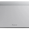Кондиционер Daikin Emura 3 FTXJ25AW/RXJ25A