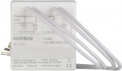 Приемник Nobo RS 700 