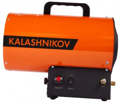 Газовая пушка 60 кВт Kalashnikov KHG-60 