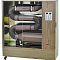 Дизельный теплогенератор Optima BTS-200