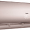 Кондиционер Haier Lightera HSU-09HNF303/R2 -G/HSU-09HUN203/R2 (-30С)