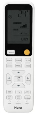 Кондиционер Haier Flexis HSU-07HFF103/R3-W/HSU-07HUF103/R3 