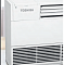 Напольно-потолочная VRF система Toshiba MML-UP0121H-E
