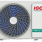 Кондиционер IGC Fresco S RAS-07NQR