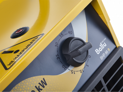 Тепловая пушка Ballu BHP-M-9 
