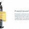 Компрессорно-конденсаторный блок Mdv MDOAG-12HFN8 