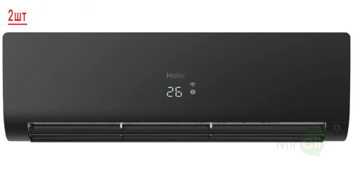 Мульти сплит система на 2 комнаты Haier 2U50S2SM1FA-3/AS25S2SF2FA-B/AS35S2SF2FA-B 
