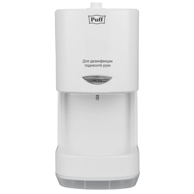 Для мыла Puff 8188. 2000ml, с каплесборником 