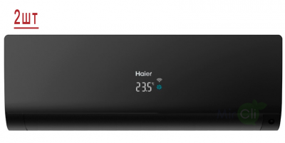 Мульти сплит система на 2 комнаты Haier 2U40S2SM1FA/AS25S2SF1FA-B*2шт 
