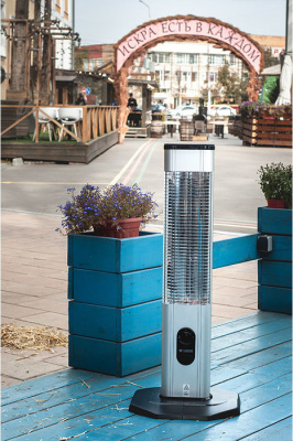 Инфракрасный обогреватель Luxeva LXV 2000-TS silver 