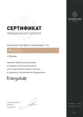 Компрессорно-конденсаторный блок Energolux SCCU60C1BF 