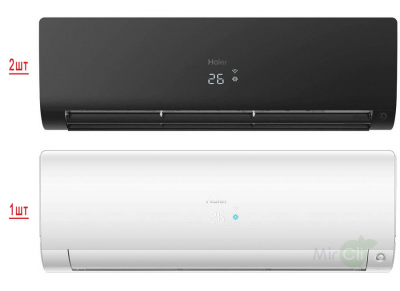 Мульти сплит система на 3 комнаты Haier 3U70S2SR5FA/AS25S2SF2FA-W/AS25S2SF2FA-B*2шт 