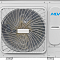 Наружный блок VRF системы Mdv O-Mi140V2R1D(D)