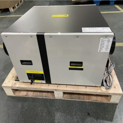Промышленный осушитель воздуха Polman PL-C138 