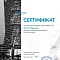 Кассетный внутренний блок мульти-сплит системы Midea MCA3U-12FNXD0/T-MBQ-03D1 
