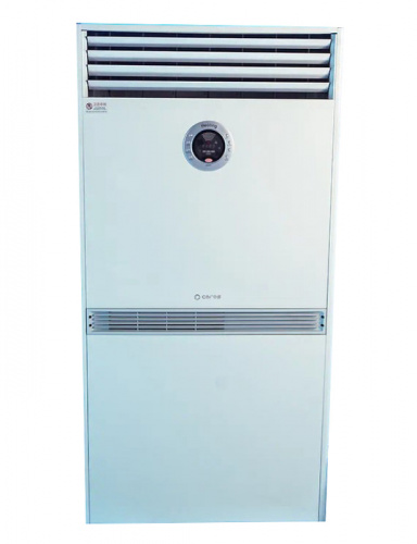 Дизельный теплогенератор CAROS CAH-L662A 
