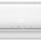 Кондиционер Roland Favorite II 2024 FIU-09HSS010/N5