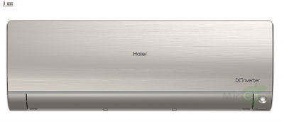 Мульти сплит система на 3 комнаты Haier 3U55S2SR5FA/AS25S2SF2FA-G*3шт 