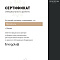 Компрессорно-конденсаторный блок Energolux SCCU36C1BF 