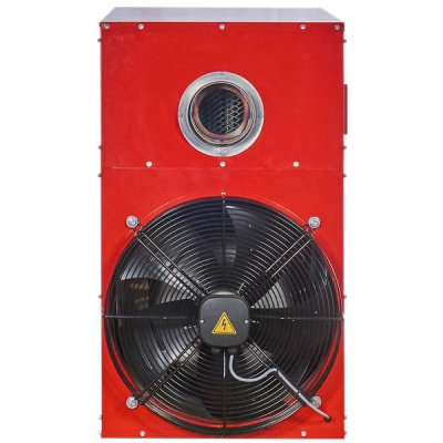 Газовый теплогенератор R-and-S 60M (230 V -1- 50/60 Hz) 