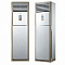 RK-48FHM2/RK-48HM2E