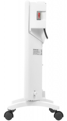 Тепловентилятор BRAYER BR4880 