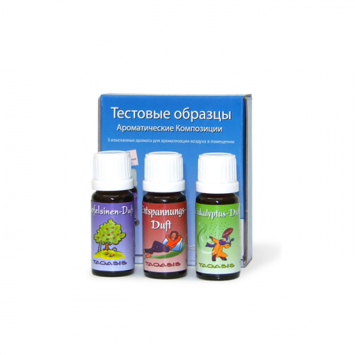 Venta Мини-набор №1 
