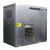 Газовый теплогенератор Master CF 75 