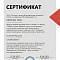 Настенный внутренний блок мульти-сплит системы Toshiba RAS-B07J2KVSG-E 