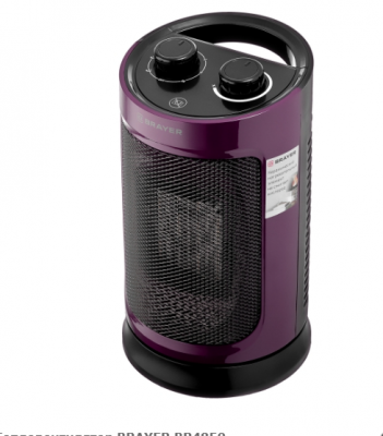 Тепловентилятор BRAYER 4850BR 