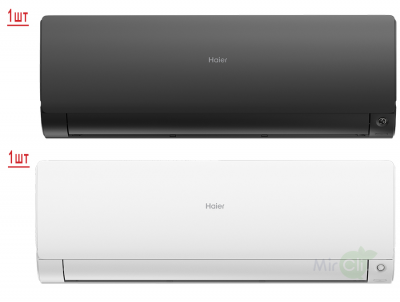 Мульти сплит система на 2 комнаты Haier 2U40S2SM1FA/AS25S2SF2FA-W/AS35S2SF2FA-B 