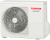 Кондиционер Toshiba Seiya RAS-B05E2KVG-E/RAS-05E2AVG-EE 