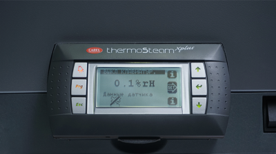 Увлажнитель с погружными электродами CAREL thermoSteam X-Plus UER130XL001 