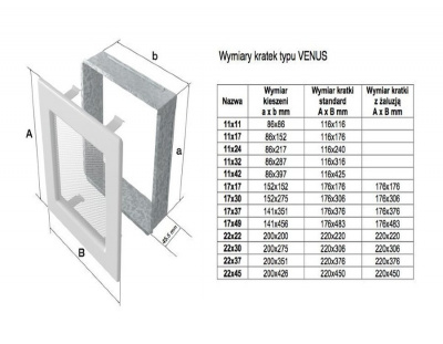 Kratki 22x45 Venus графитовая с жалюзи 22/45VGX