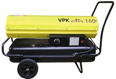 Дизельная пушка 50 кВт VPK Air 160 