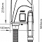 Настенный фен CONNEX WT-950W1