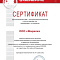 Настенный внутренний блок мульти-сплит системы General ASHG12LMCA/In 
