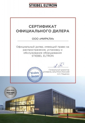 Конвектор электрический Stiebel Eltron CNS 100 S (220718) 