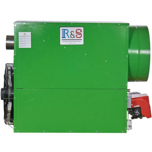 Газовый теплогенератор R-and-S 85M (230 V -1- 50/60 Hz) 